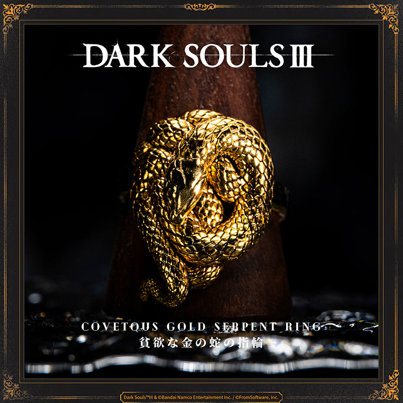 Covetous Gold Serpent Ring
A gold ring depicting a snake that could have been, but never was, a dragon. Fallen foes are more likely to drop items.  Snakes are known as creatures of great avarice, devouring prey even larger than themselves by swallowing them whole.  If one's shackles are cause for discontent, perhaps it is time for some good old fashioned greed.
PRODUCT PARAMETER
Brand: STARFORGED
Name: Covetous Gold Serpent Ring
Material: 18K Gold (Gold Version) / Brass (Brass Version)
Size: Hei